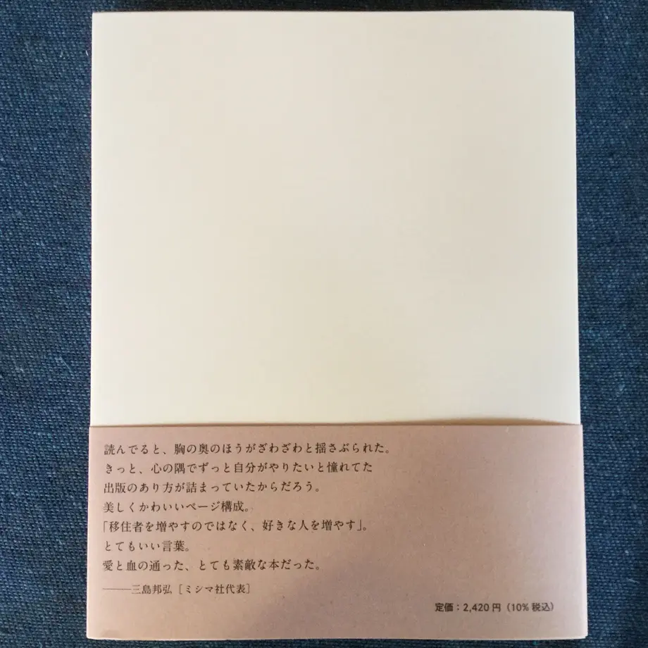 60f814aad3dc892f70faf459