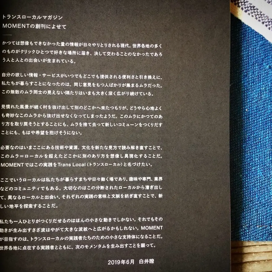 5f0cf6104adba026ea77d533