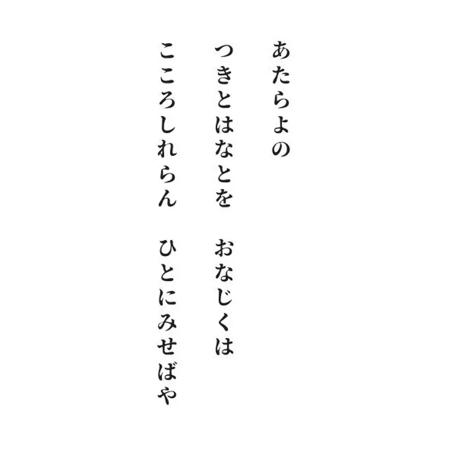5b8ae2e35496ff5dbe001388