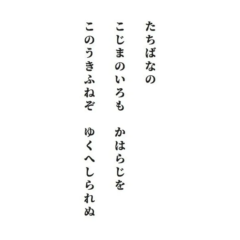 5b91b3b1ef843f415a000adc