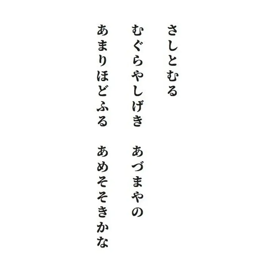 5b9ed20a5f786602d700063a