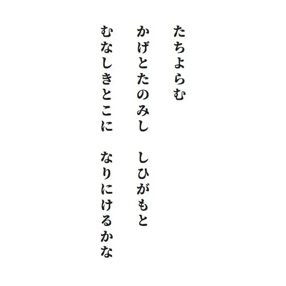 5b9edb9b5496ff1120000af8