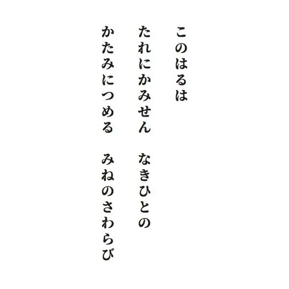 5b9ed9595496ff0ad7000925