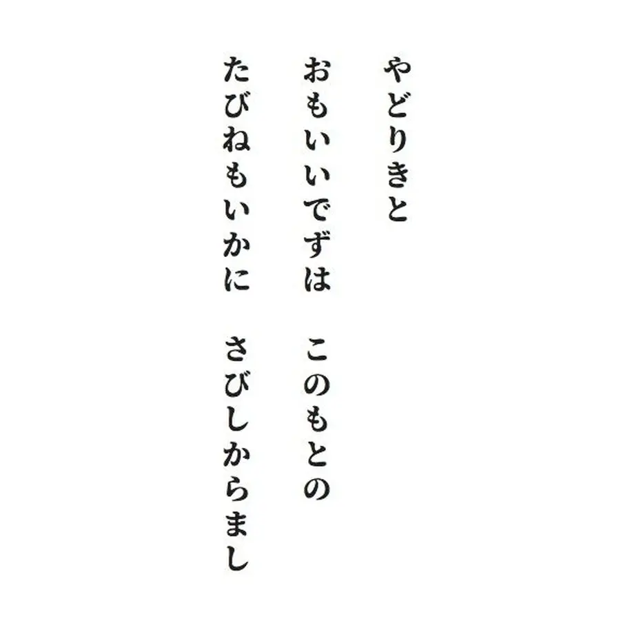 5b9ed40ca6e6ee70560000a7