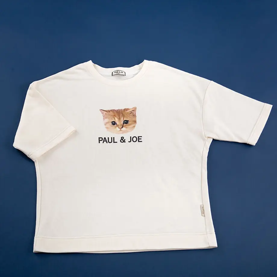 5f489e0fafaa9d5e4af12312