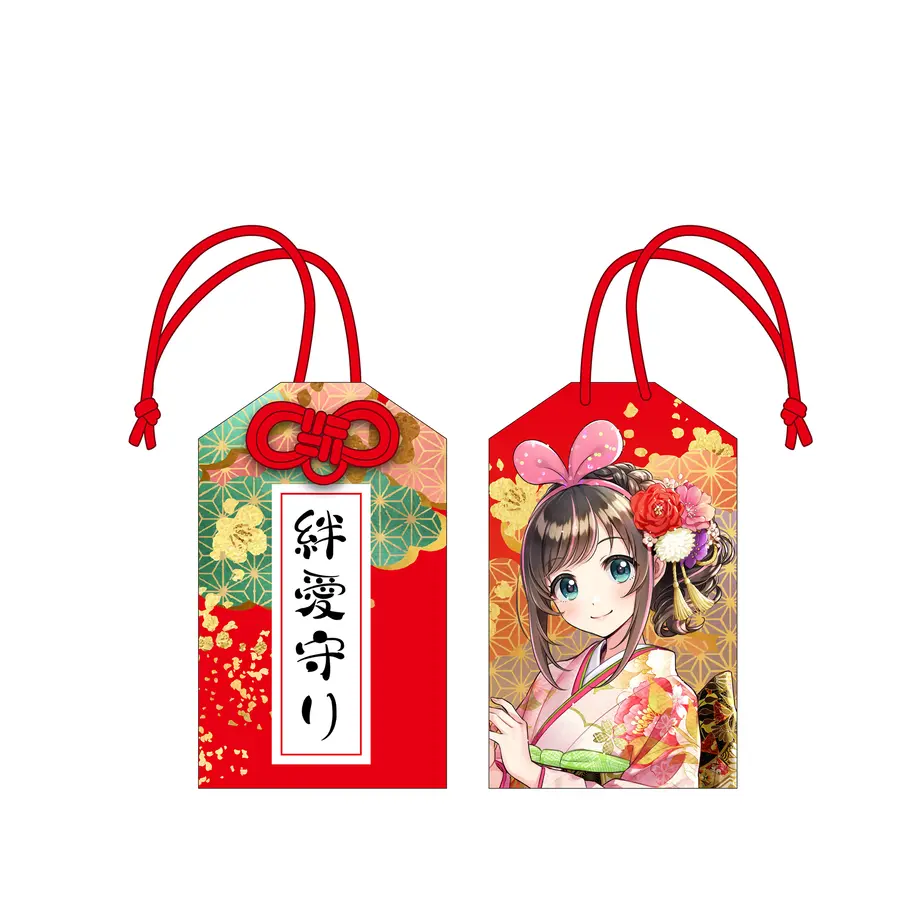 61b84694d26fa50f20ec28ca