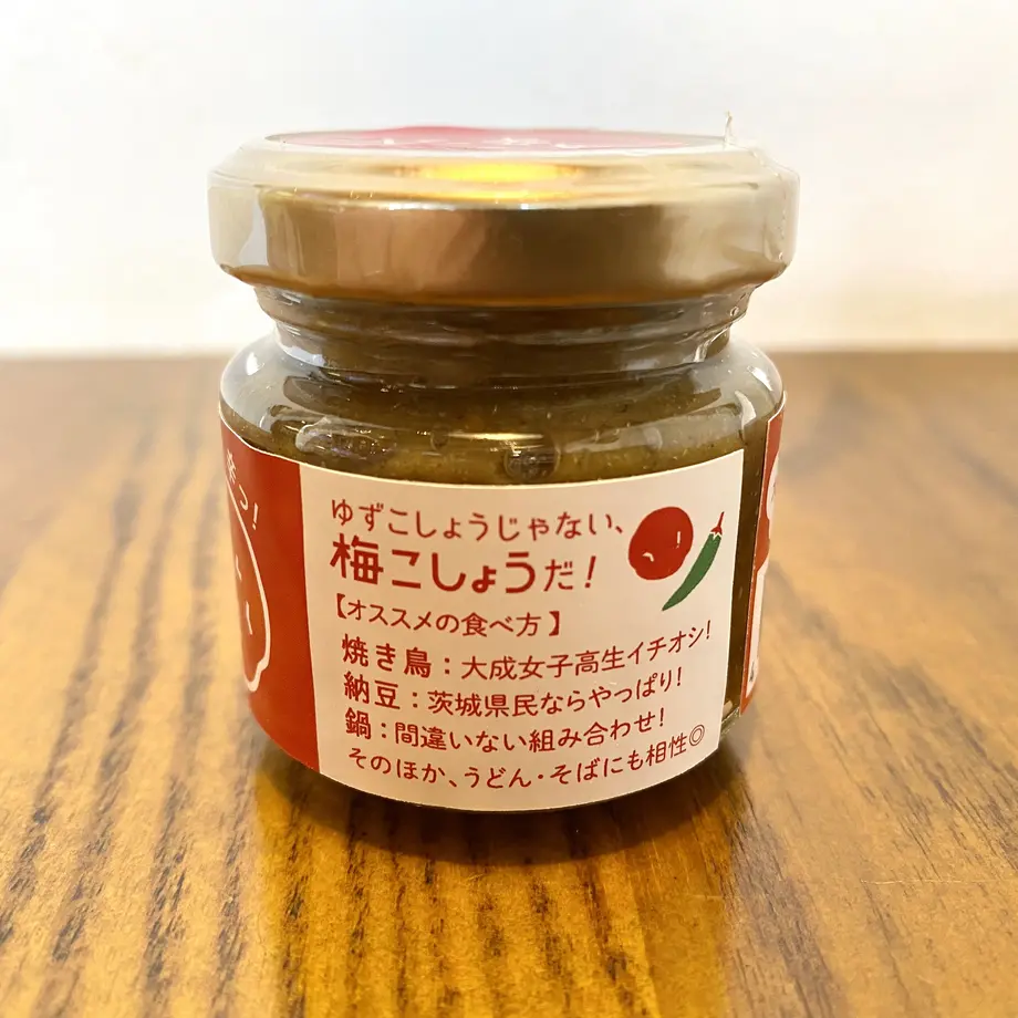 5e5b14095d485c7301826774