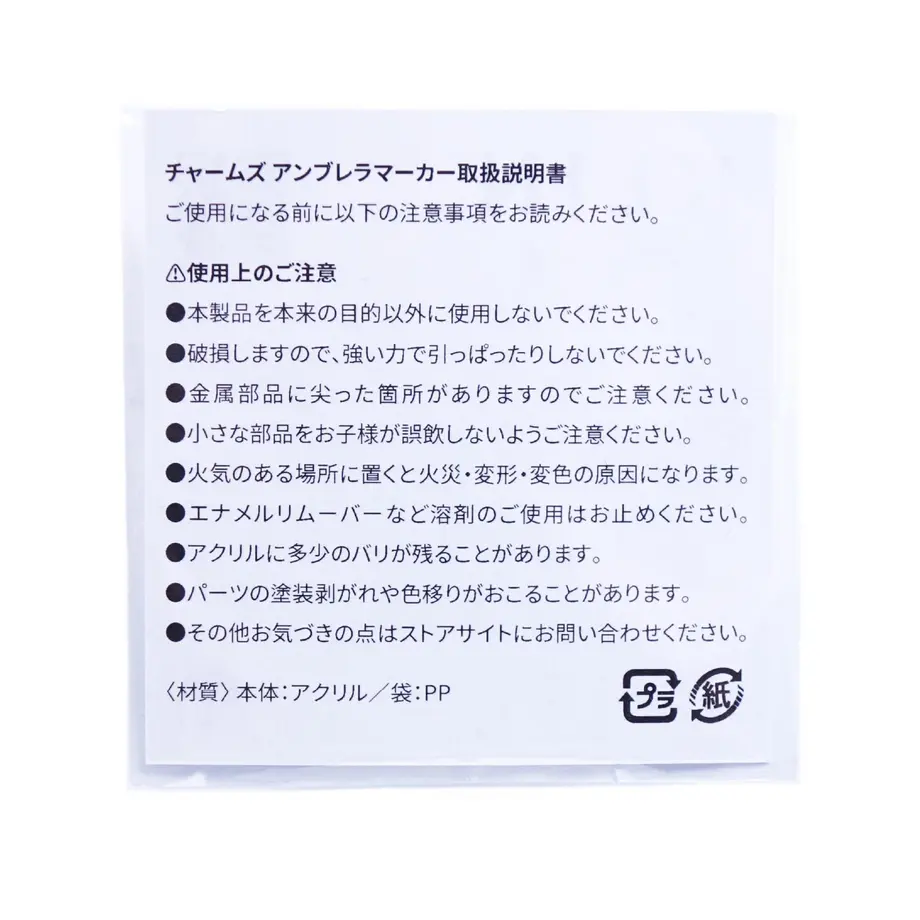 6153c2c851244e3830f8d8f4