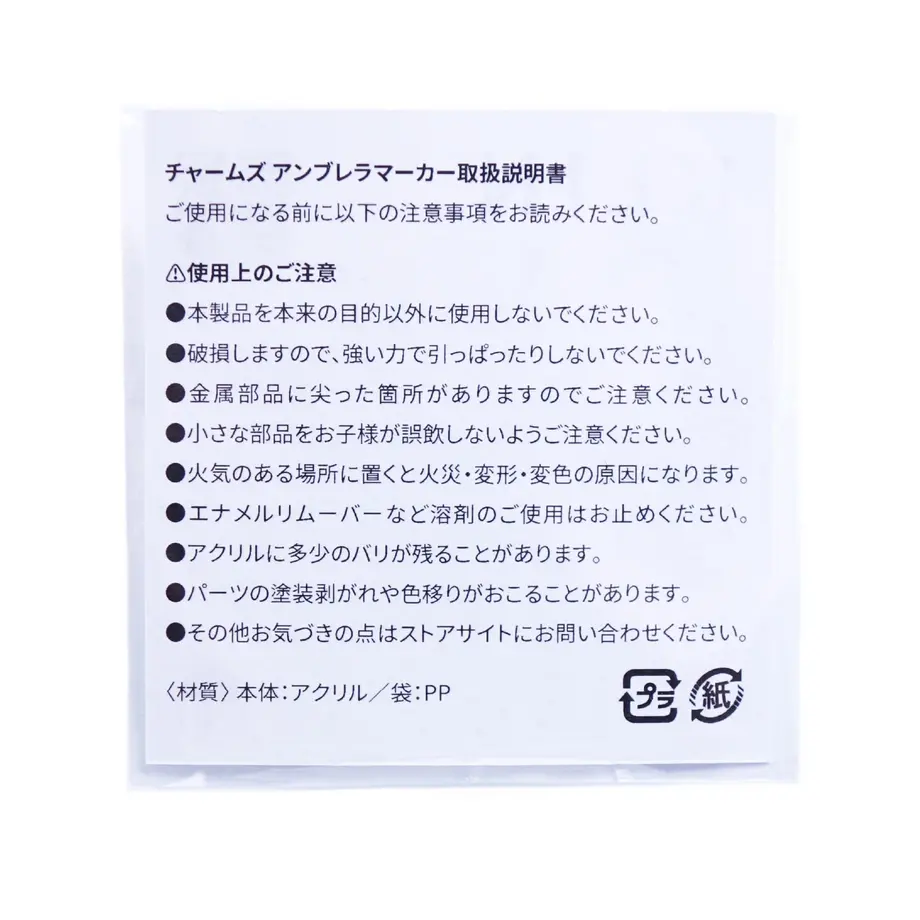 6153c34651244e3830f8d8fb
