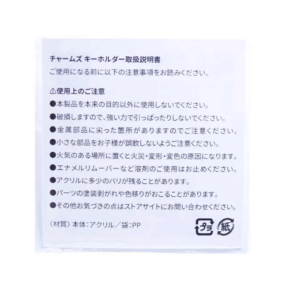 6153c214edf49f42c690d812