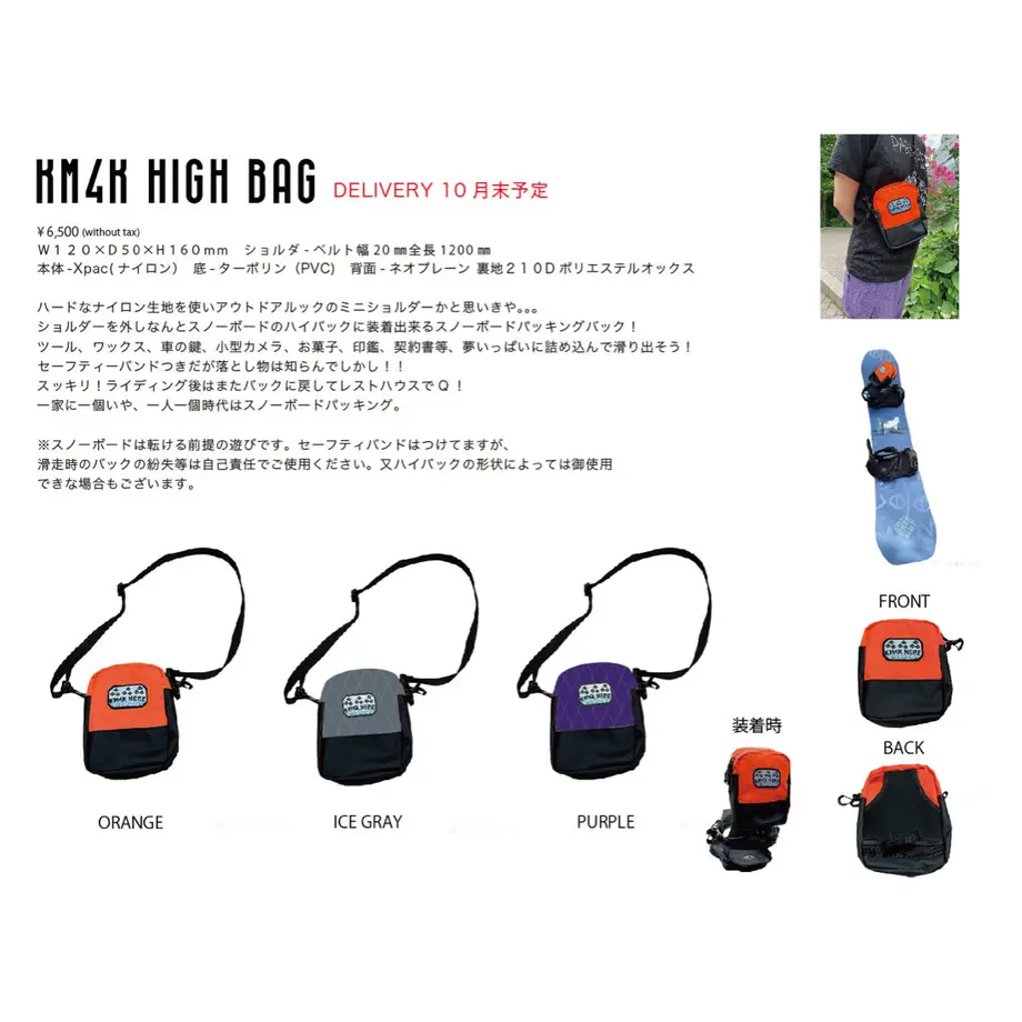 62b545ac39da5f19b8100075