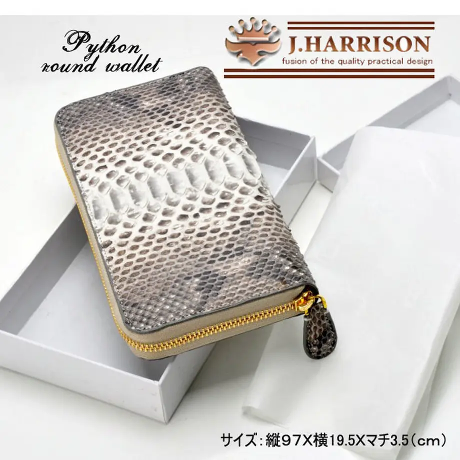 5322a500236a1e1bec000111
