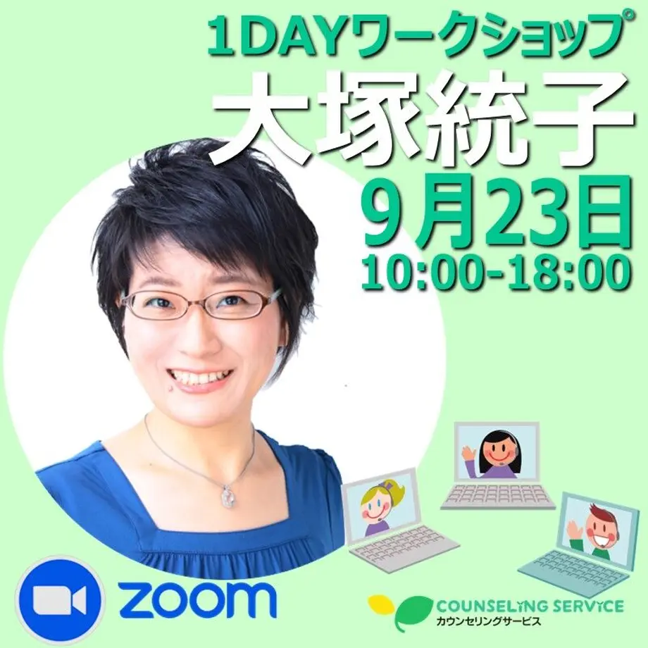 62e3a85997c245329523864d