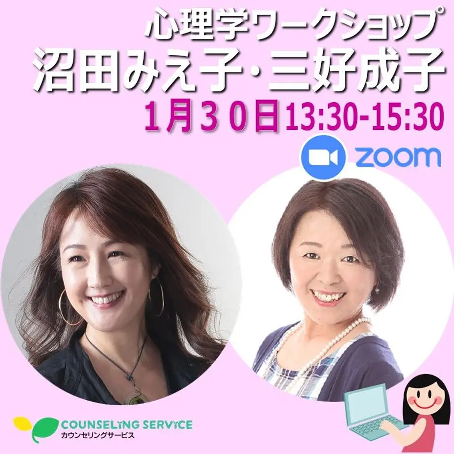 5fd2e9488a45722a077fe9e1