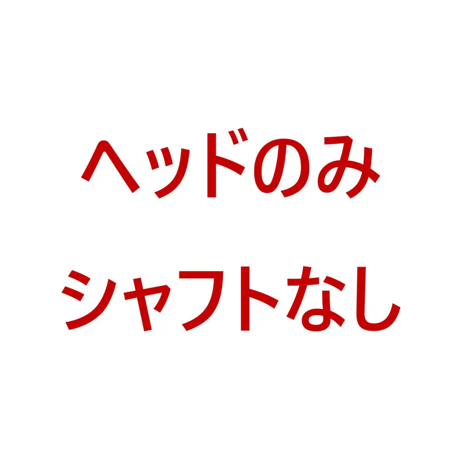 609dd66f1945c7167f77ff2b
