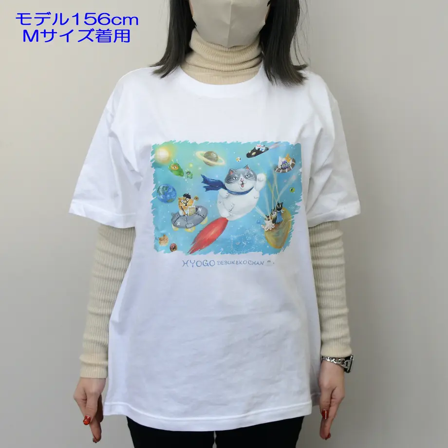63a2c3be6b87c33425a2a9e6