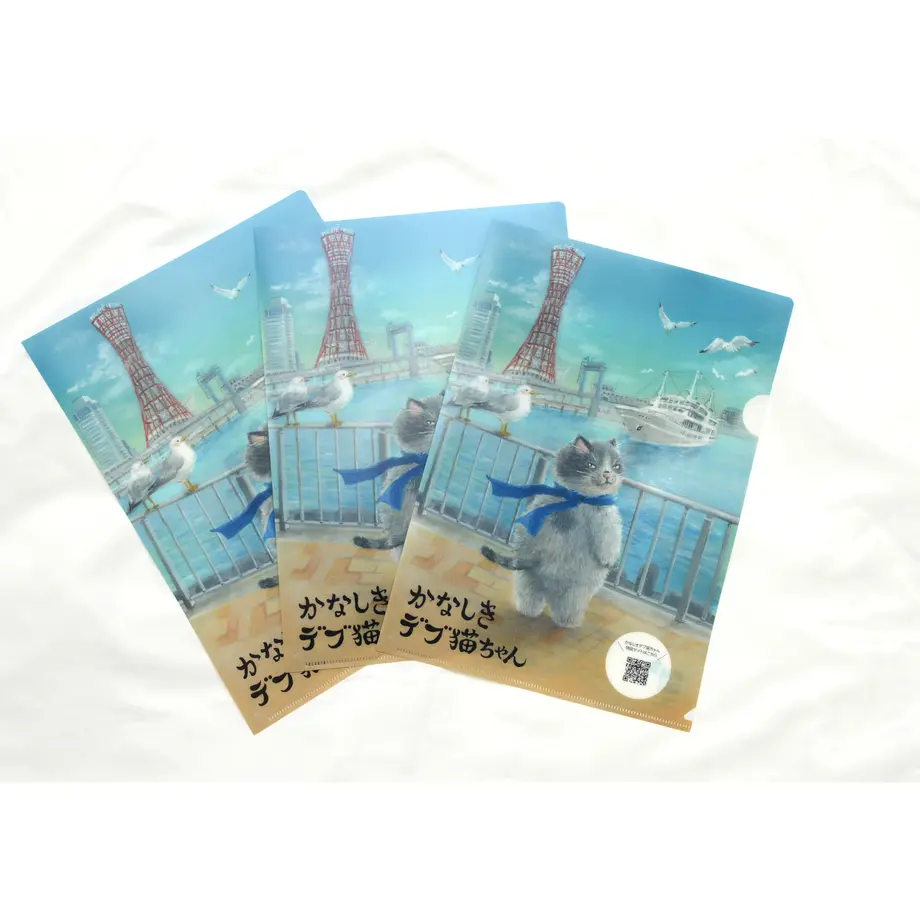 61c168d03475ed256d903c96