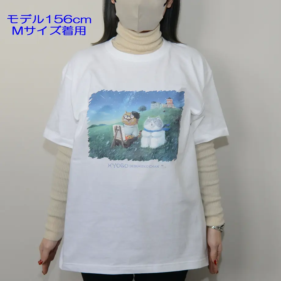 63a2c303679de73a902f2590