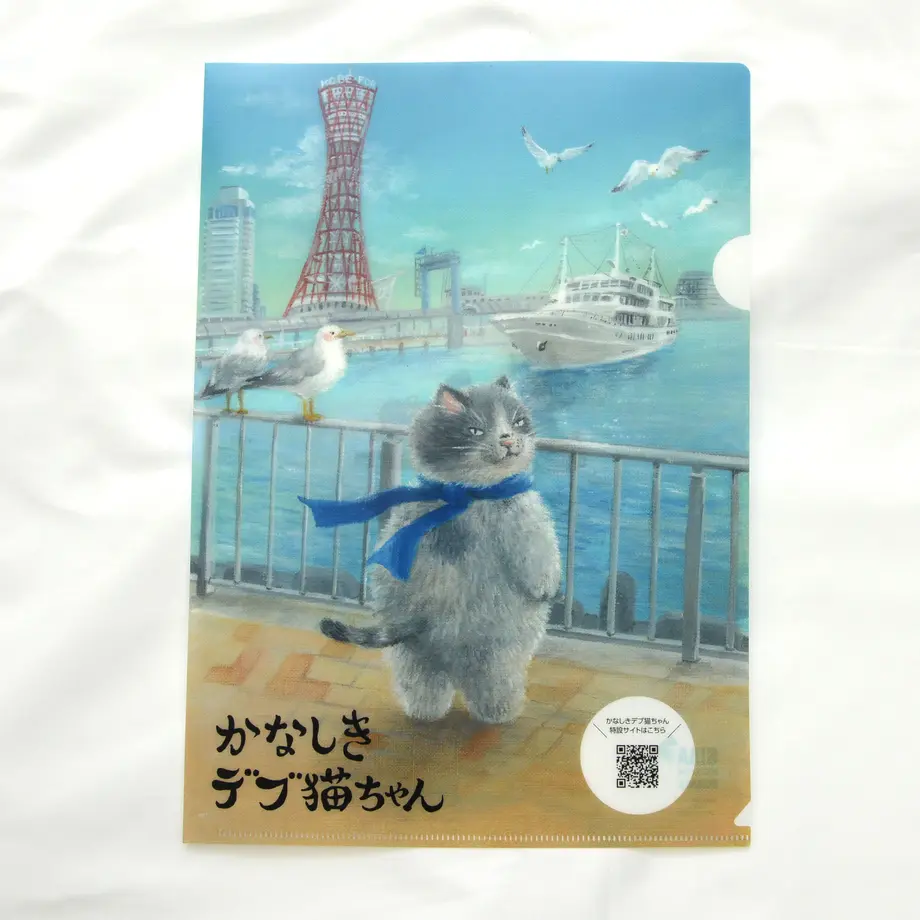 61c168d03475ed256d903c96