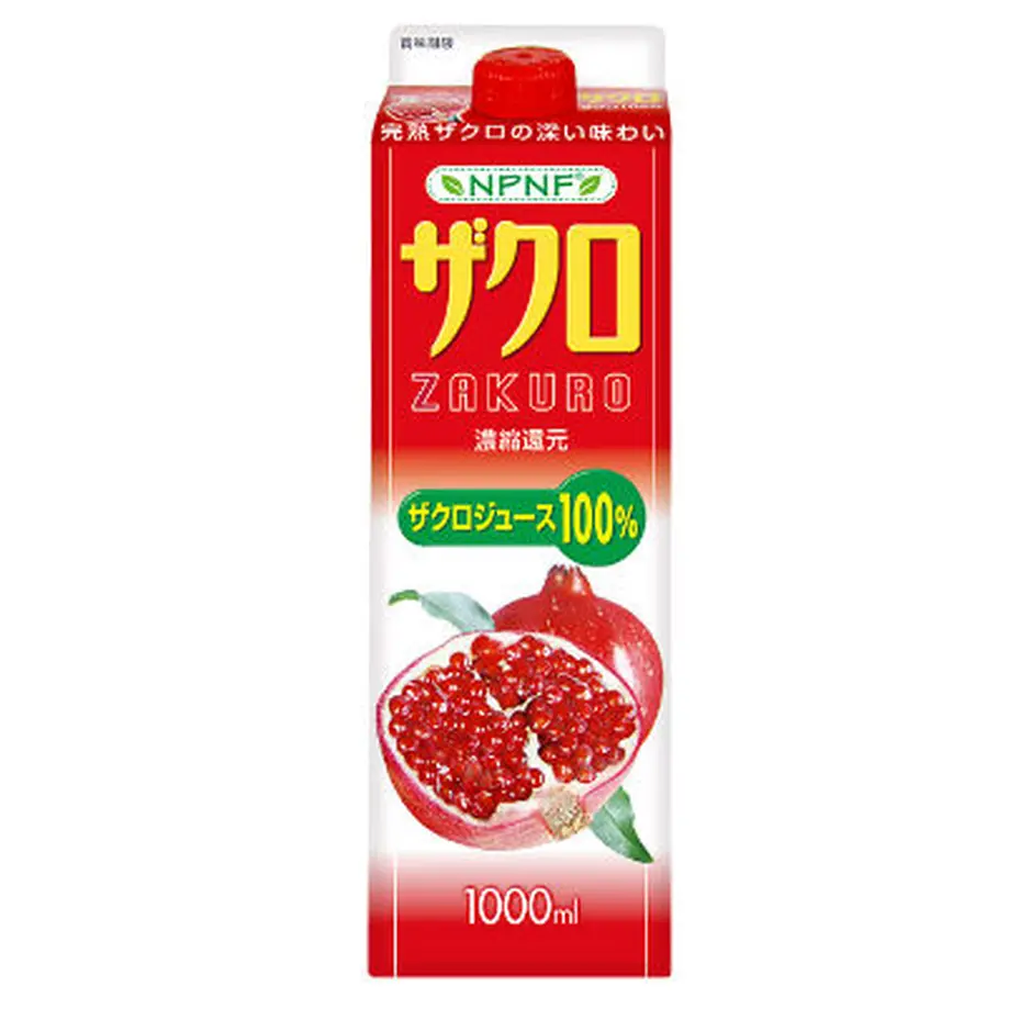 5ffe55bc72eb460b34fa9c9c