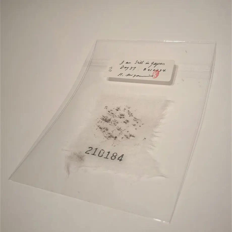60825ec5da019c4550e6d7c5