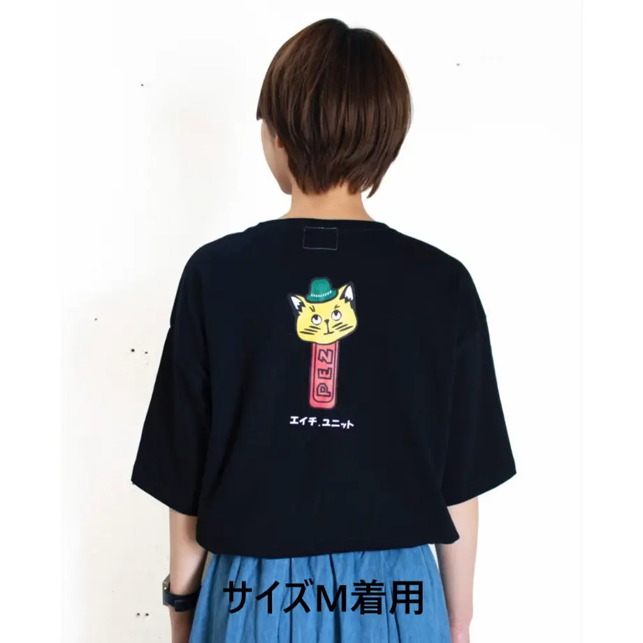 5f0bfe944adba074e620f465