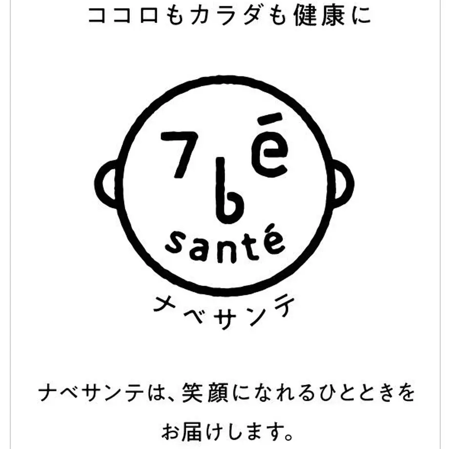 5ba352e1ef843f0c6a0004dc