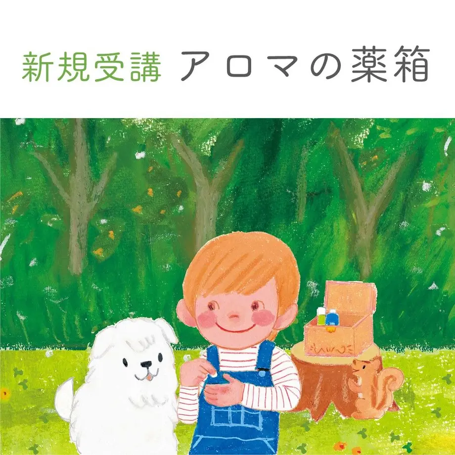 603e38a331862535bfc0d27e