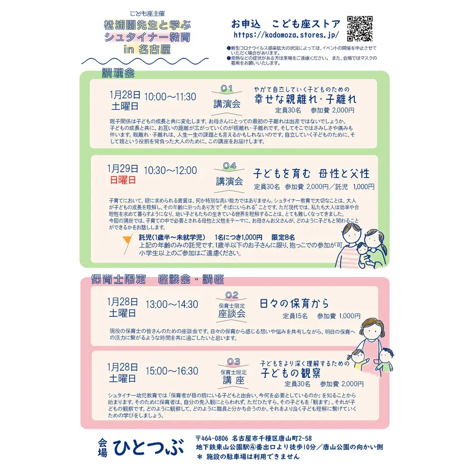638de9d018324e5b52e78405