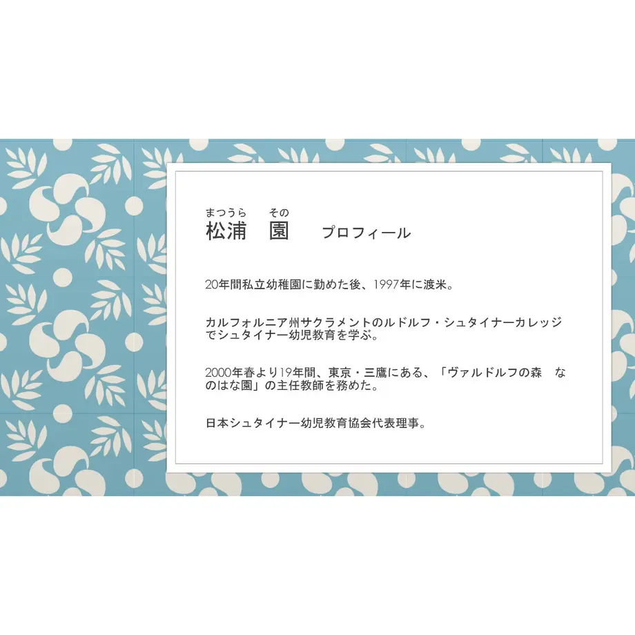 6268d42407e1635469e2ac06