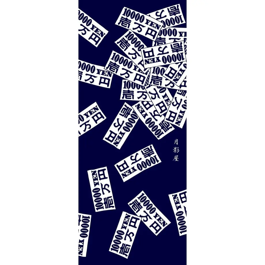 590aea08b1b6190ab3005e7d