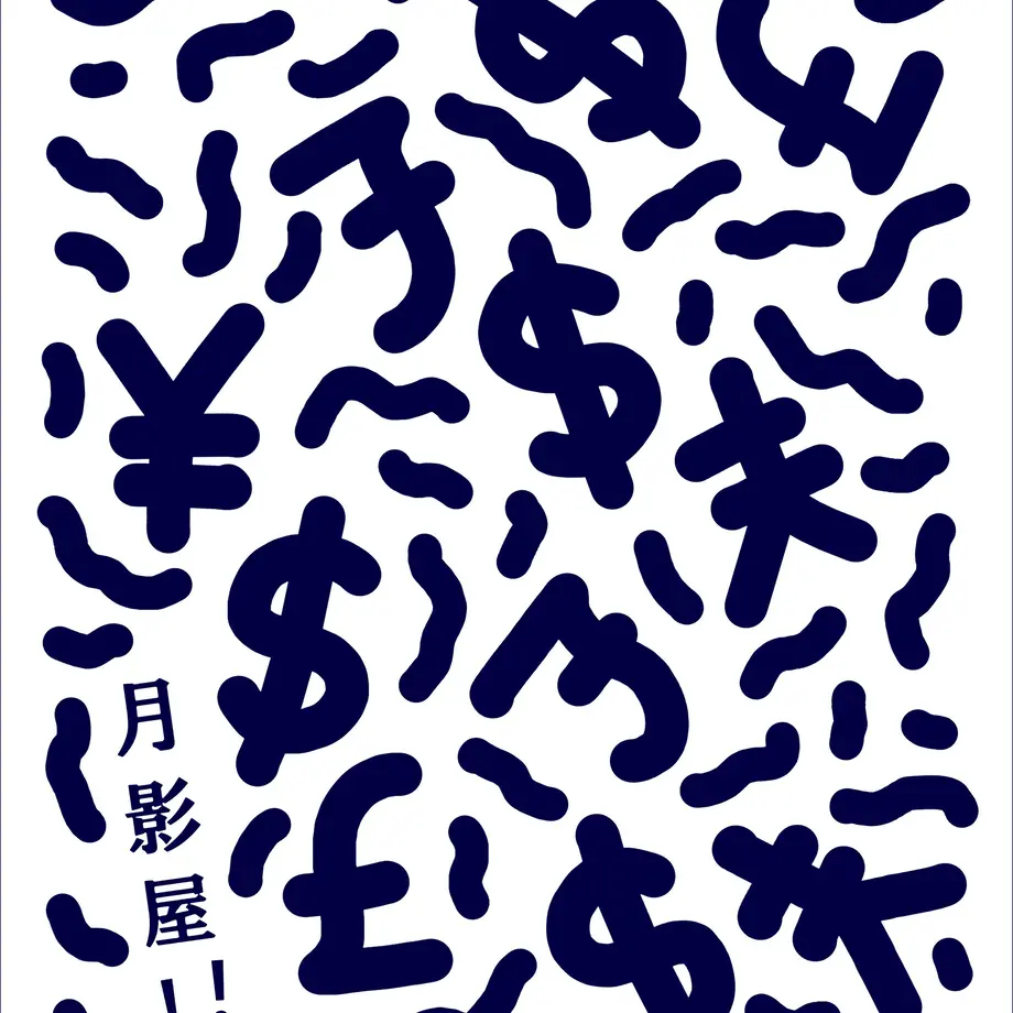 62aefbe02bf901304d63eef8
