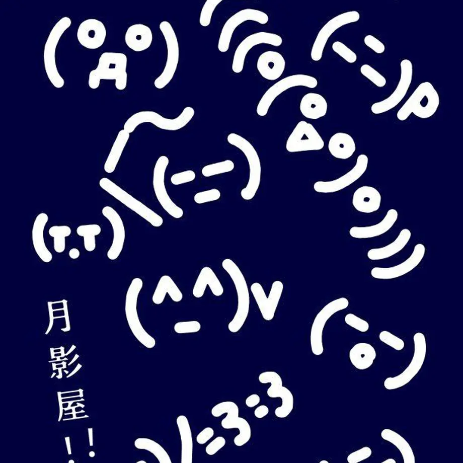 590ace933210d57a3000ba91