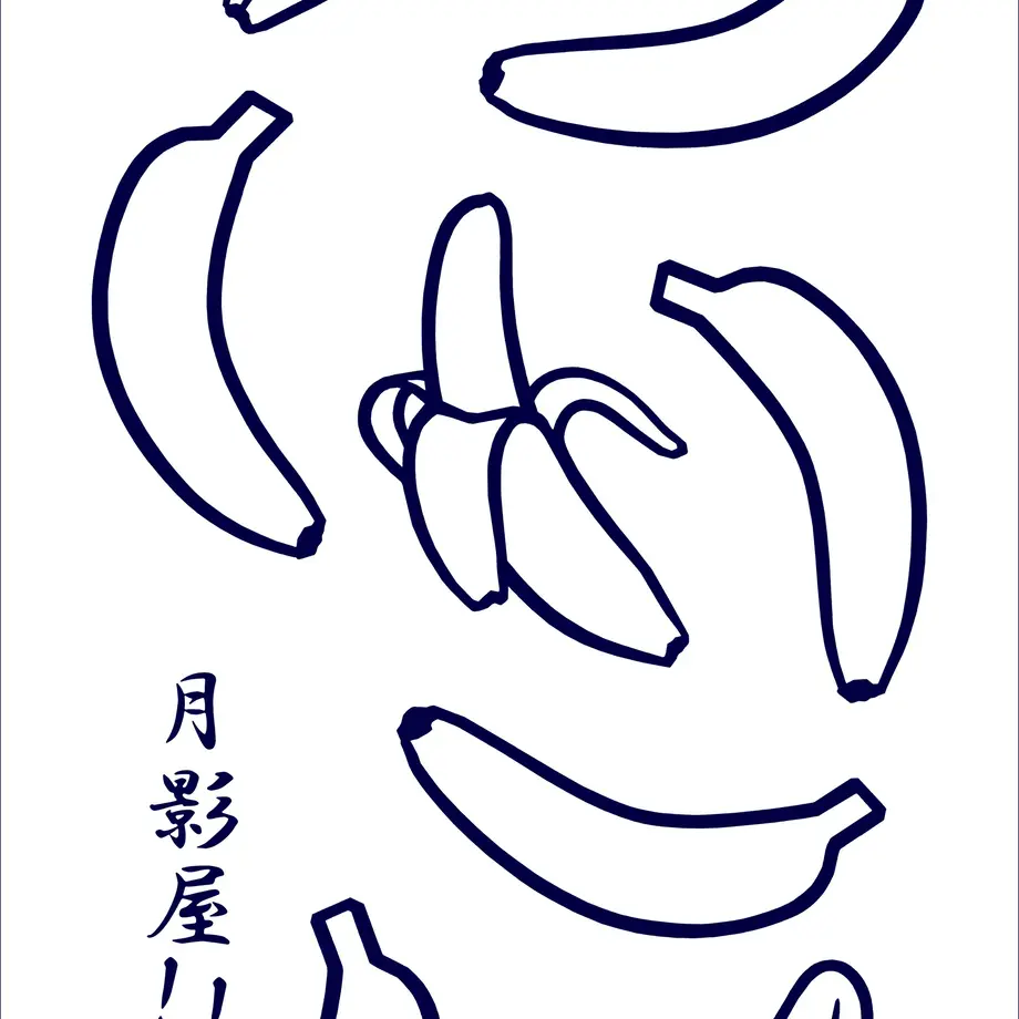 59294450b1b61919b6012467
