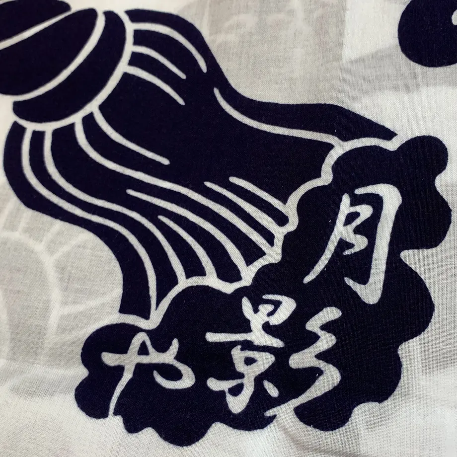 5b43139d5f78661616000448