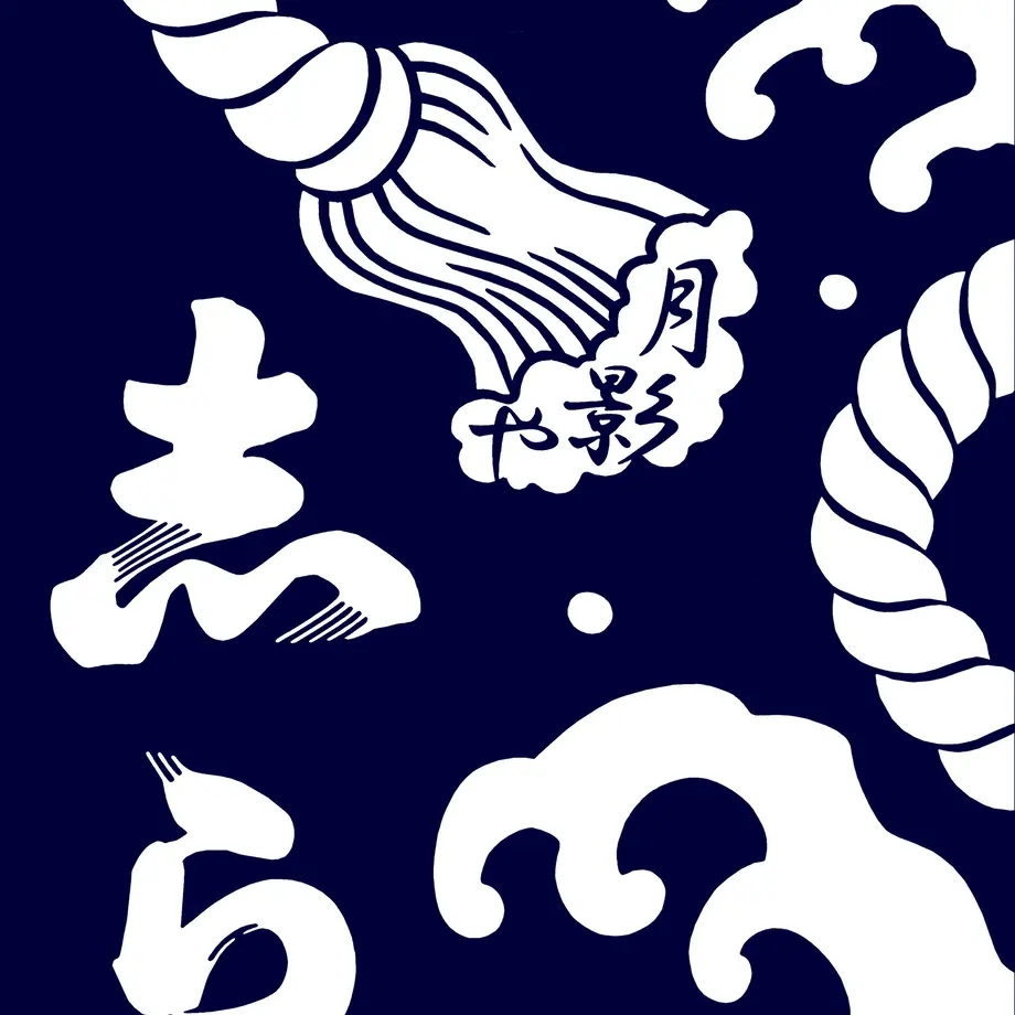 62aff3b94899212804c73241