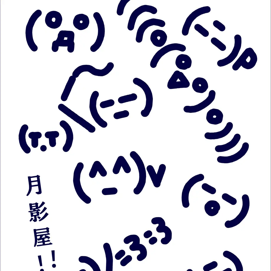 62aff71f41e8c00ee47e0666