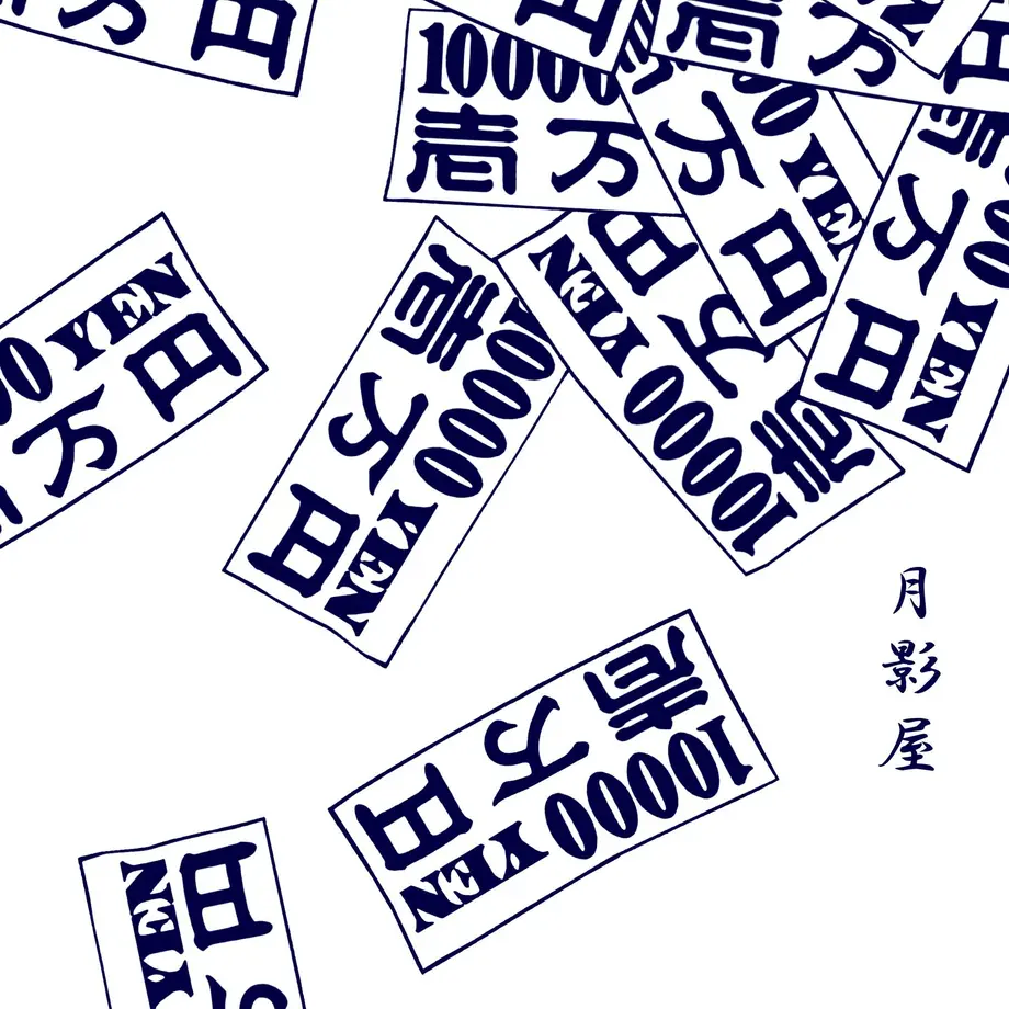 5e2ac21dcf327f08b5f2d7c4