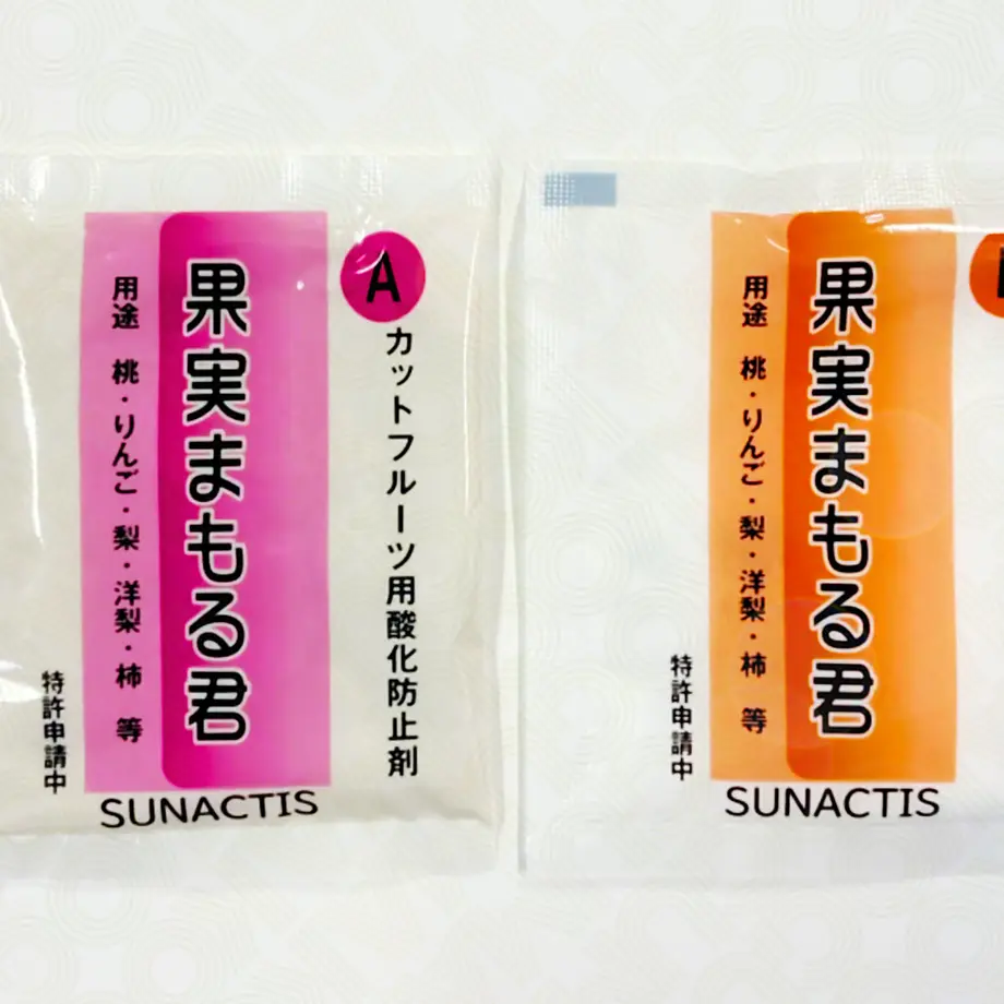 5ee386e7b5a4254129fc4b37