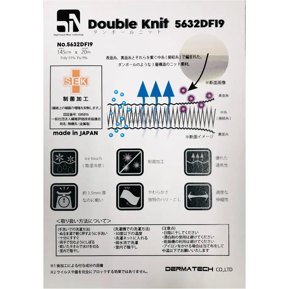 5faa391fda019c6615bcea62