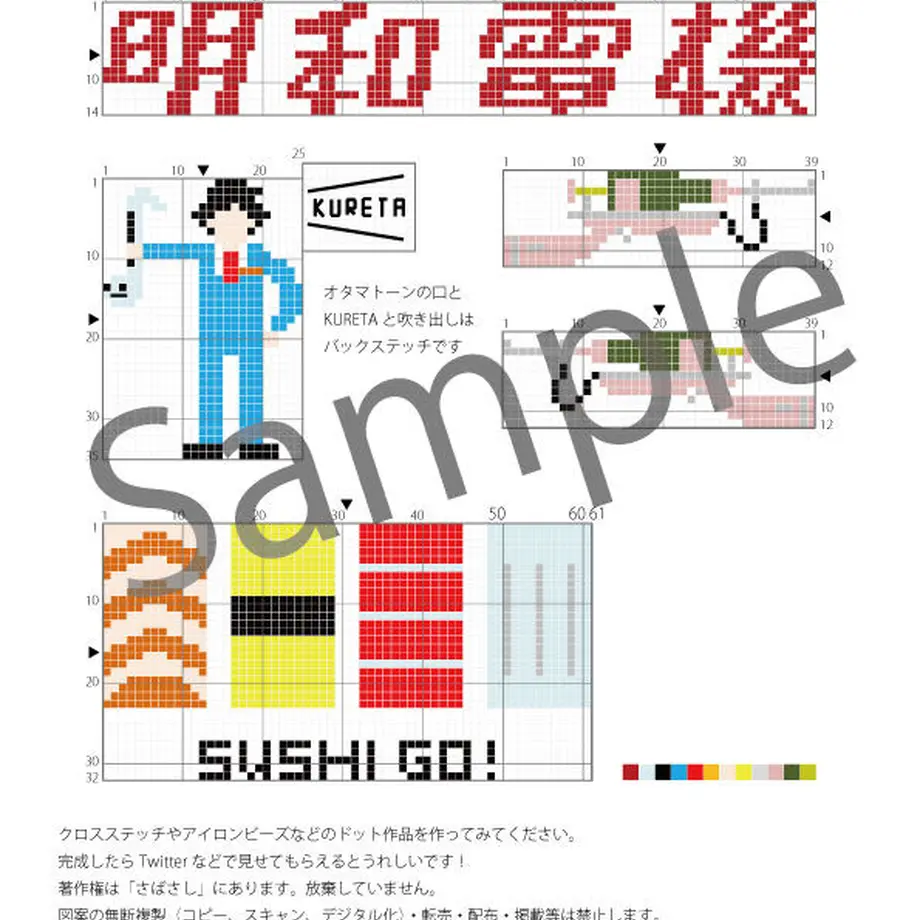 637ca2b6211ac3013c1be082