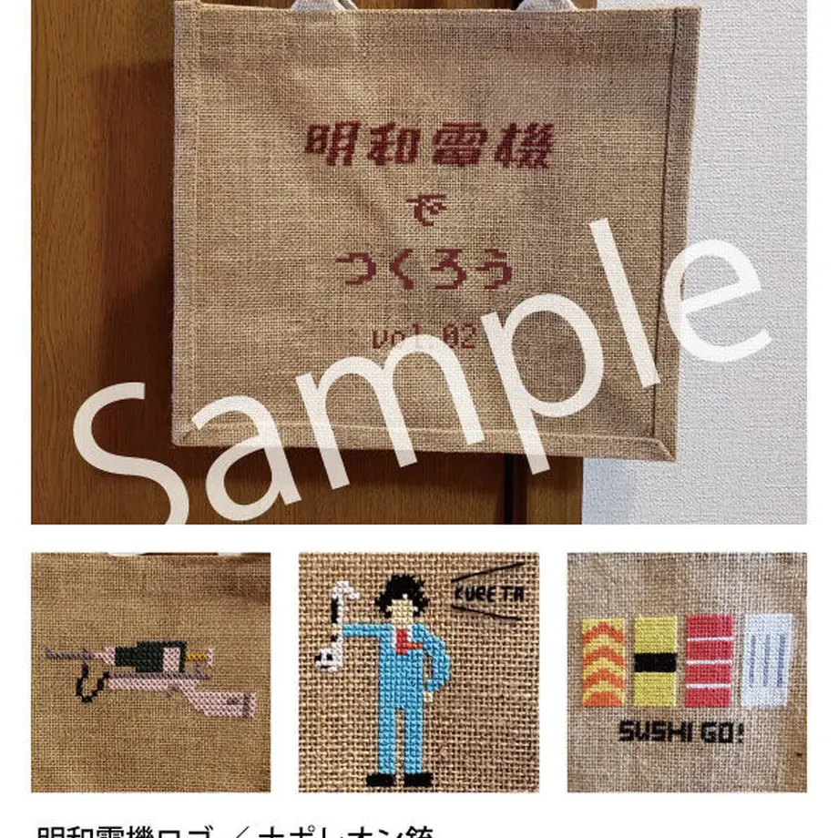 637ca2b6211ac3013c1be082