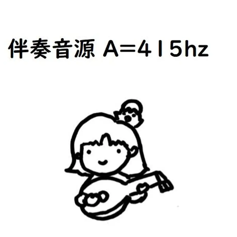 5f5261873475ed7bdf459bca