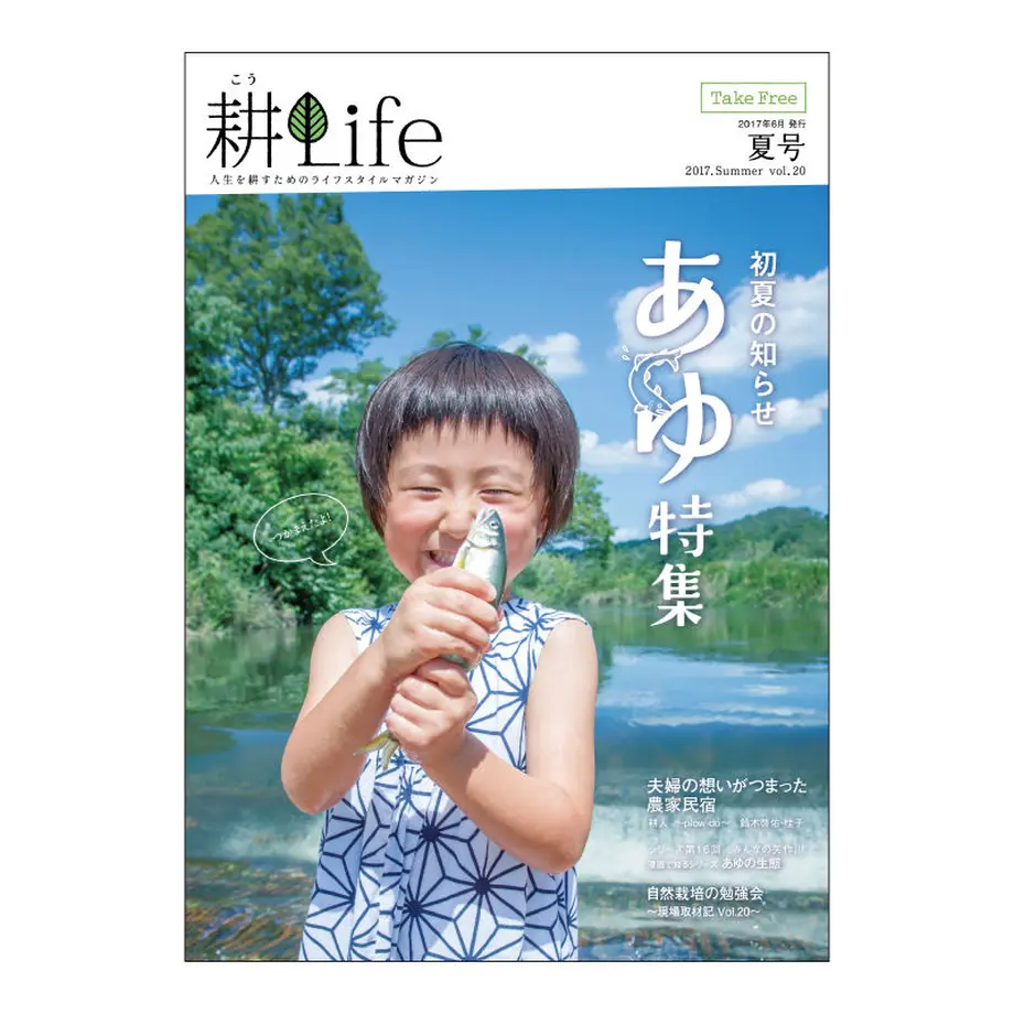5940ba86f22a5b354800698c
