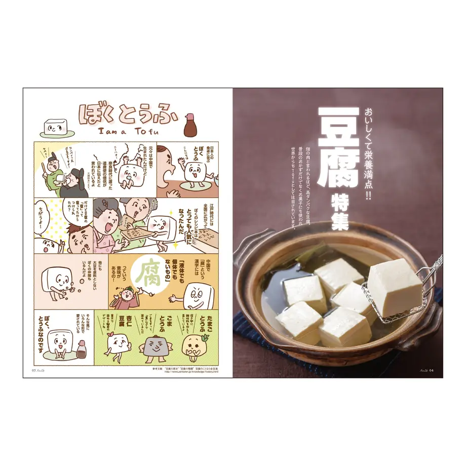 5c3d41c97cd36128153300d1