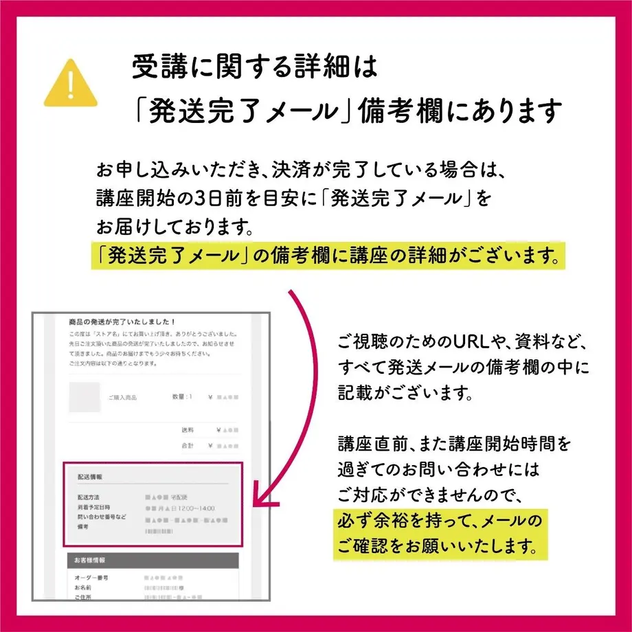 60b73fb750a48a174f2f6a94
