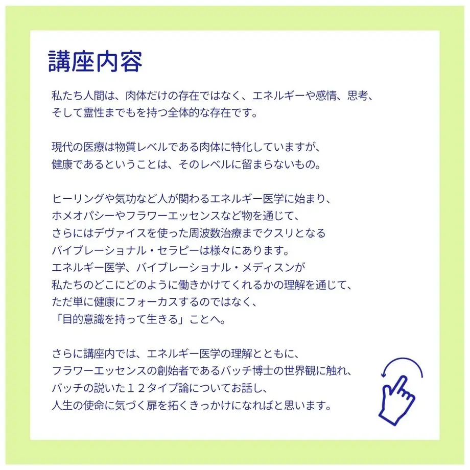 636c726dd7e1d84528dced05