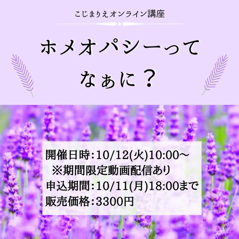 605008b4c19c455fd12f4199
