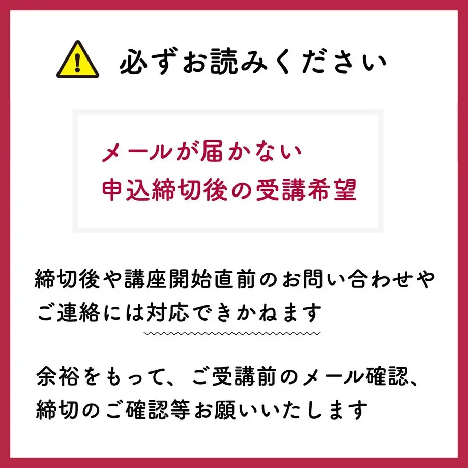 60a4f8d67c42ee17243fc443