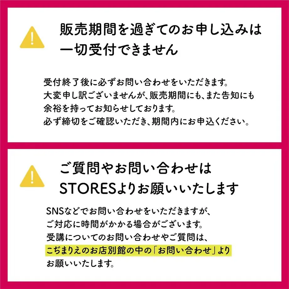 60e83835ec8771799608f8ec